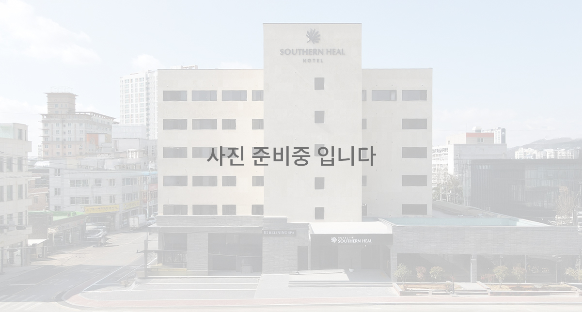 수영장